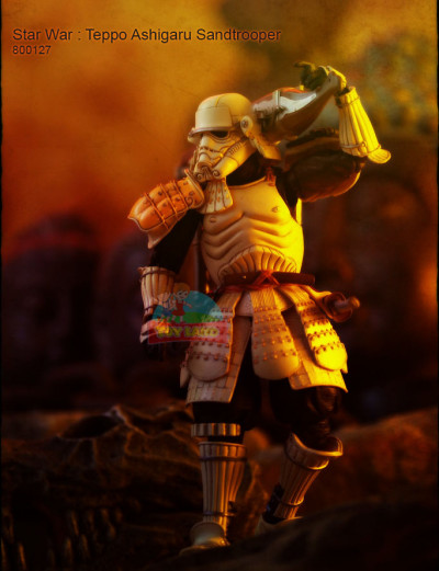 Star War - Teppo Ashigaru Sandtrooper : 800127